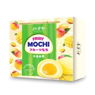 Mochi Bamboo House Mango 140 g